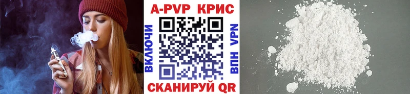 Виды наркотиков купить Малаховка Альфа ПВП  КОКАИН  ГАШ  Меф мяу мяу  Бошки Шишки 
