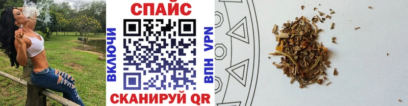Бутират Butirat  хочу   Малаховка 