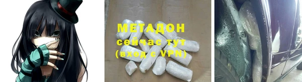 ПСИЛОЦИБИНОВЫЕ ГРИБЫ Бородино