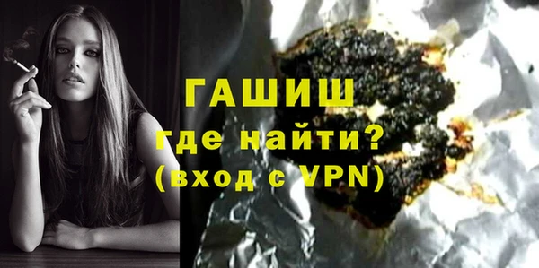 MESCALINE Бугульма