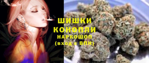 MESCALINE Бугульма