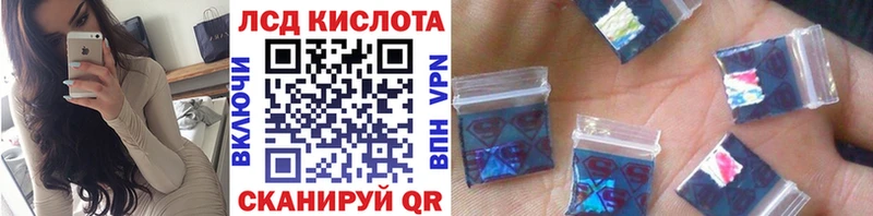mega маркетплейс  даркнет сайт  Малаховка  Марки NBOMe 1,8мг 